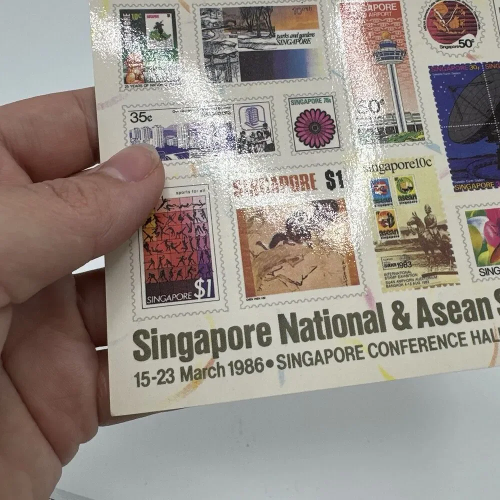 Postcards 1986 Singapore National & ASEAN Stamp‎ Exhibition Commemorative Card